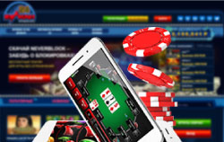 Плюсы мобильной версии казино Вулкан 24